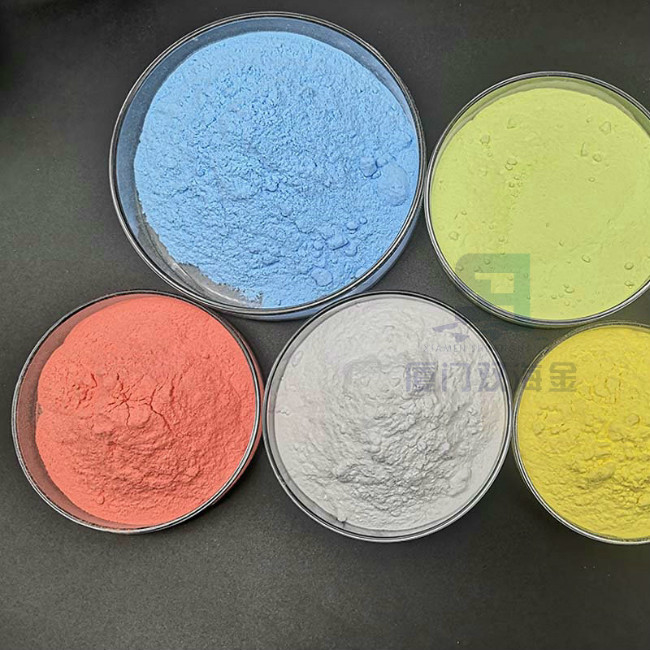 الملونة A1 اليوريا صب مجمع البلاستيك البيادق المواد الخام المضادة للخدش 0