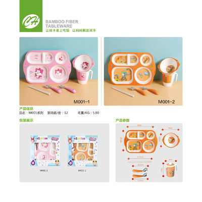 سعر جيد الغذاء الصف جميل الخيزران الألياف الميلامين أدوات المائدة للأطفال الانترنت