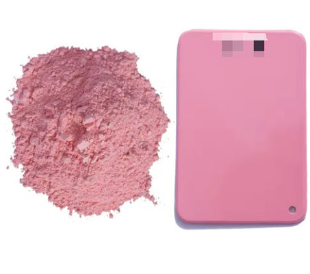 سعر جيد مادة الميلامين البيضاء من الراتنج الفورمالديهيد (Formaldehyde Resin Powder) لصناعة أدوات الطاولة الانترنت