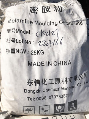 سعر جيد مركب صناعة اليوريا الناعم والمتألق بحجم الجسيمات أقل من 50 ميكرومتر مناسب للصناعة الانترنت
